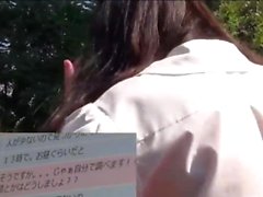 Japanese teen gets banged