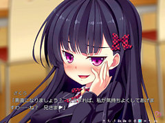 Eroge, imouto, imouto paradise hiyori