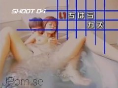 SHOOT's compilation