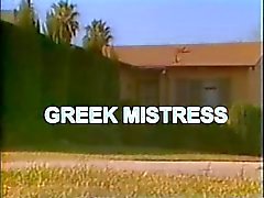 Greek Mistress-1985