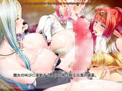 Translate eng part, eroge