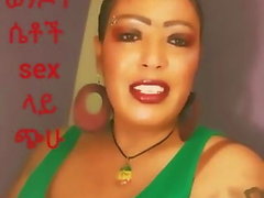 This Ethiopian lady wanna teach you how to fuck