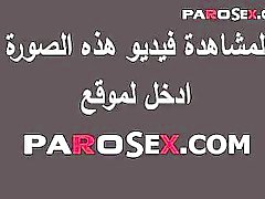 Arab sex 2015 parosex